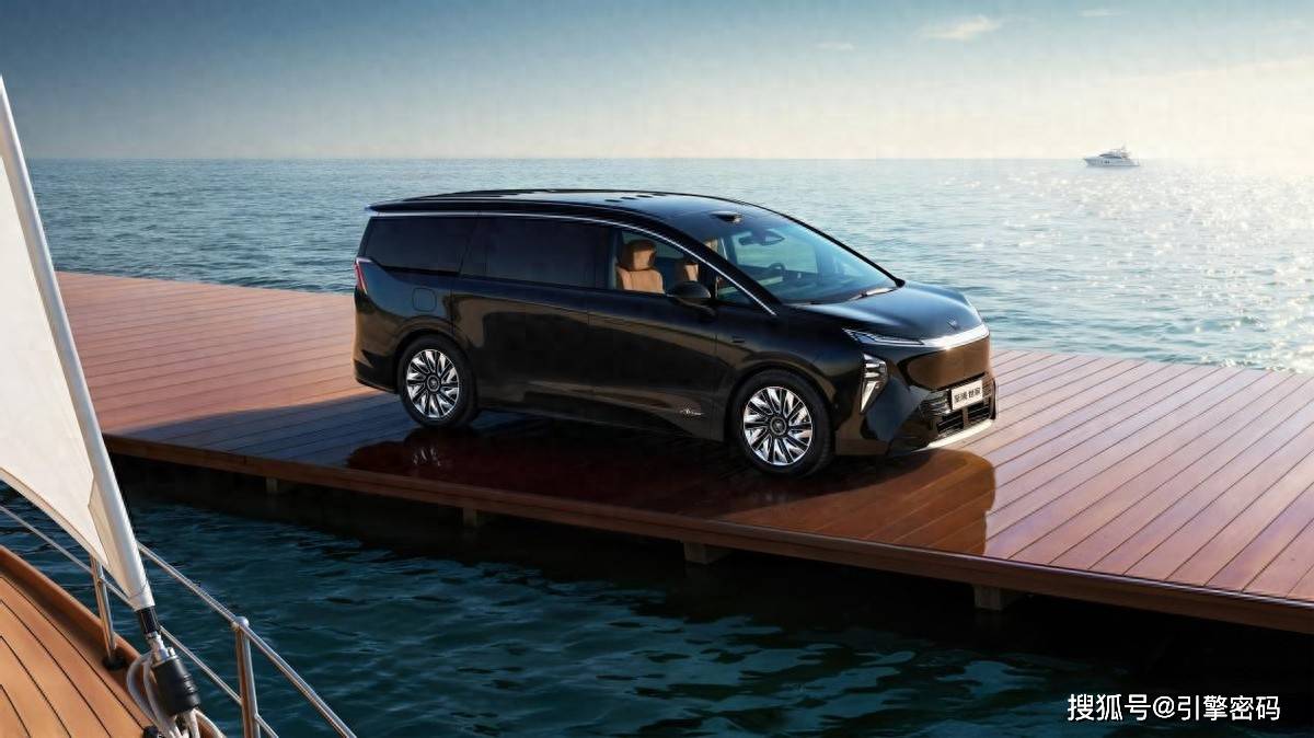 九游娱乐网站：新能源MPV“陆地湾流”别克至境世家上市(图1)