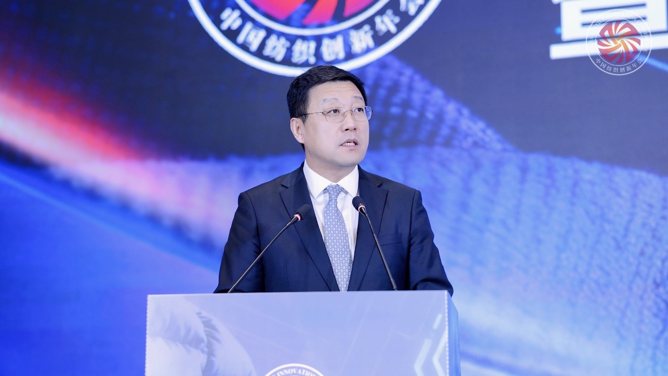 九游娱乐：思想碰撞+实践分享！2025纺织服装创新年会共解品质提升与品牌升级难点(图9)