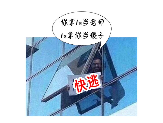 九游娱乐网站：逾期视为放弃！2025年育儿补贴申请将于12月31日截止(图1)