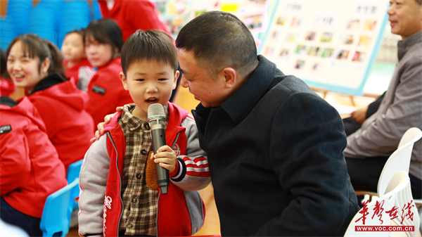 九游娱乐：站在“一米高度”聆听幼儿心声长沙市教育局幼儿园创新举办安全管理“儿童会议”(图3)