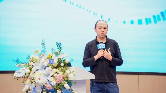 九游娱乐：字节跳动VP复盘12年发展！剧透明年PICO新品、全自研MR芯片(图1)