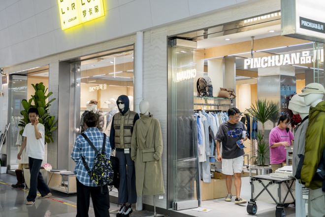 九游娱乐平台：答卷十四五启程十五五｜中国轻纺城：超4400亿元！柯桥纺织交出六维升级答卷(图15)