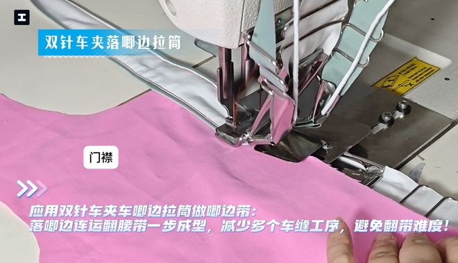 九游娱乐网站：从技术赋能到开放生态“SHEIN链”的数智化跃迁(图2)