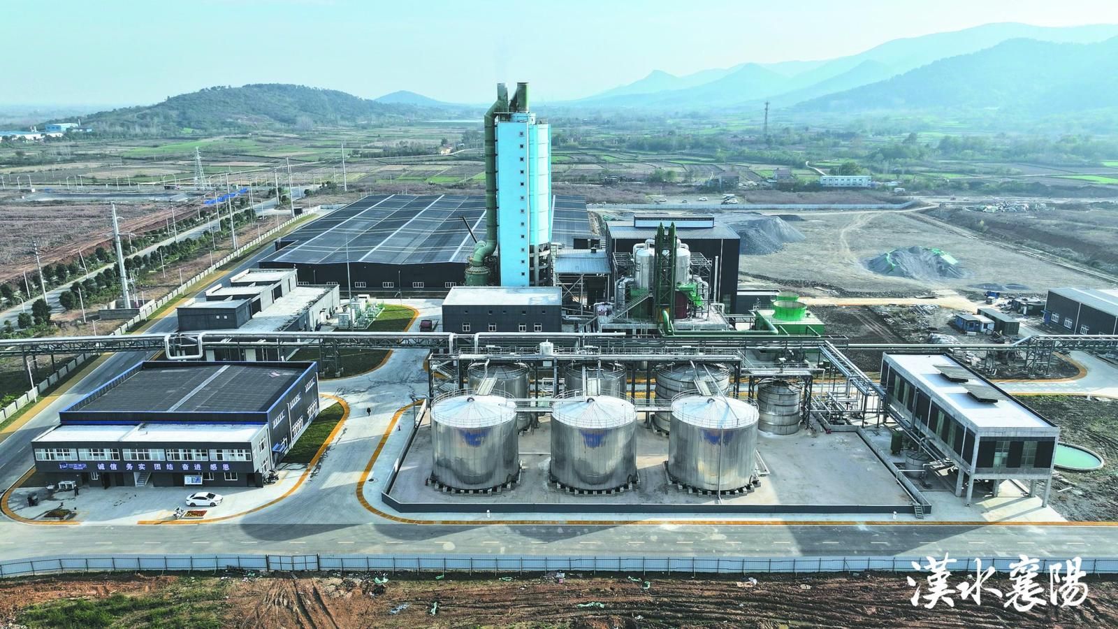 九游娱乐：襄阳产业新版图：集群崛起动能焕新(图5)