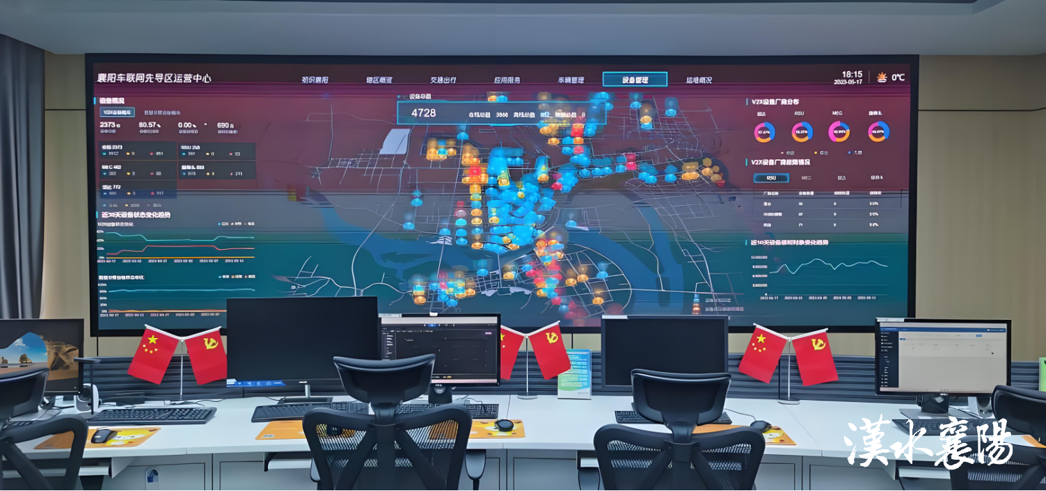 九游娱乐：襄阳产业新版图：集群崛起动能焕新(图3)