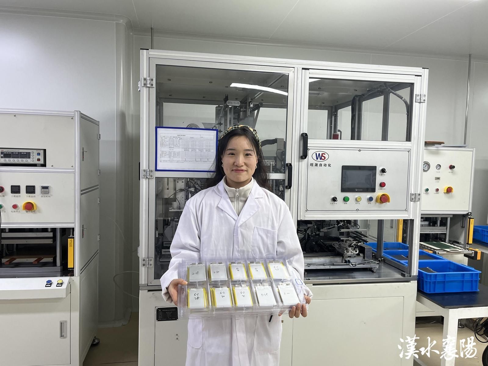 九游娱乐：襄阳产业新版图：集群崛起动能焕新(图8)