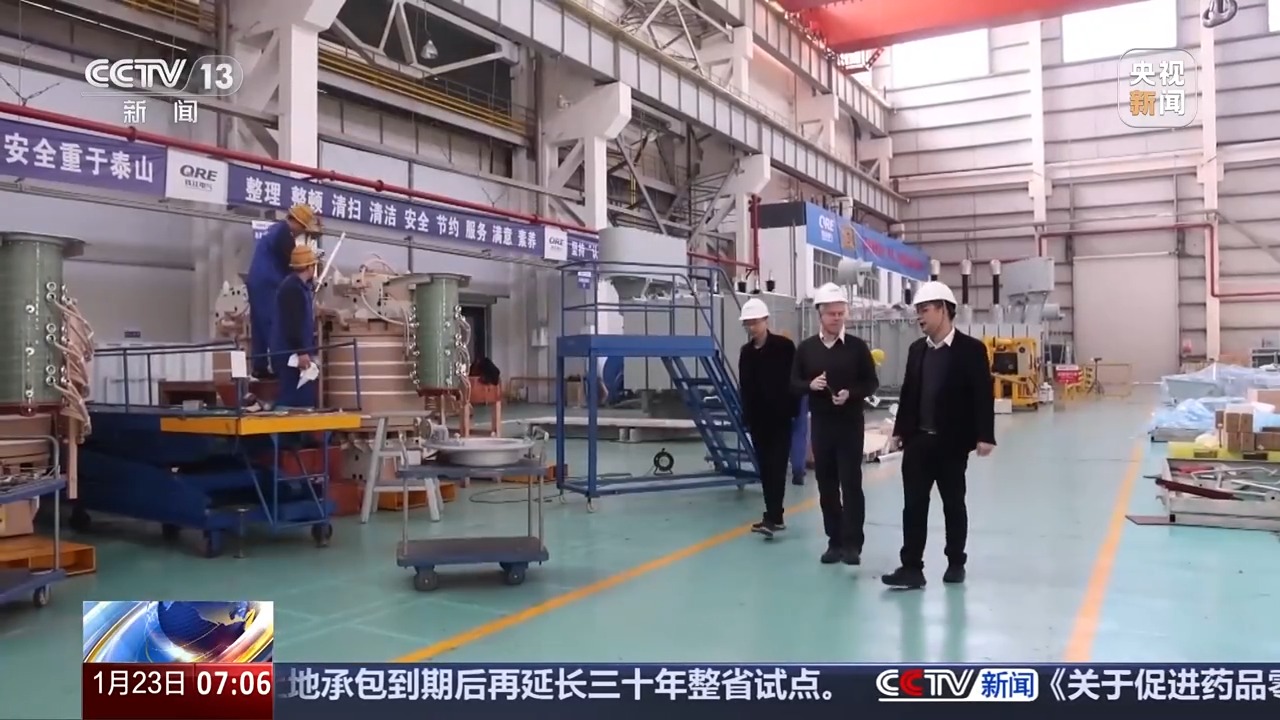 九游娱乐平台：丨顶压前行、逆势增长出口商品清单看中国外贸新变化(图3)