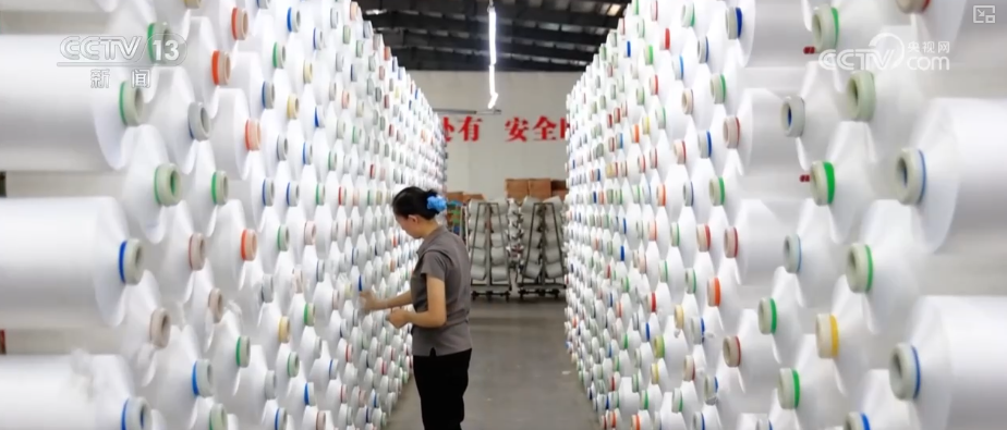 九游娱乐网站：迈过“数据关”“工艺关”数智化改造打开纺织企业破局之路实现价值跃升(图1)