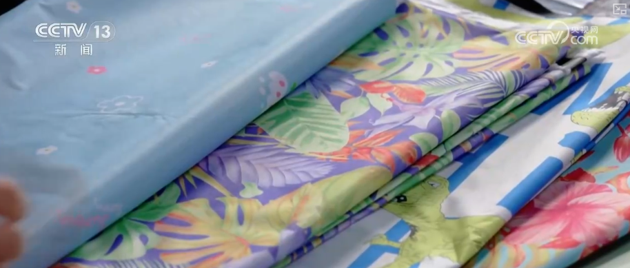 九游娱乐网站：迈过“数据关”“工艺关”数智化改造打开纺织企业破局之路实现价值跃升(图6)