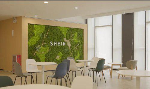 九游娱乐网站：小单快反+绿色生产！SHEIN如何一边发展一边减碳？(图3)