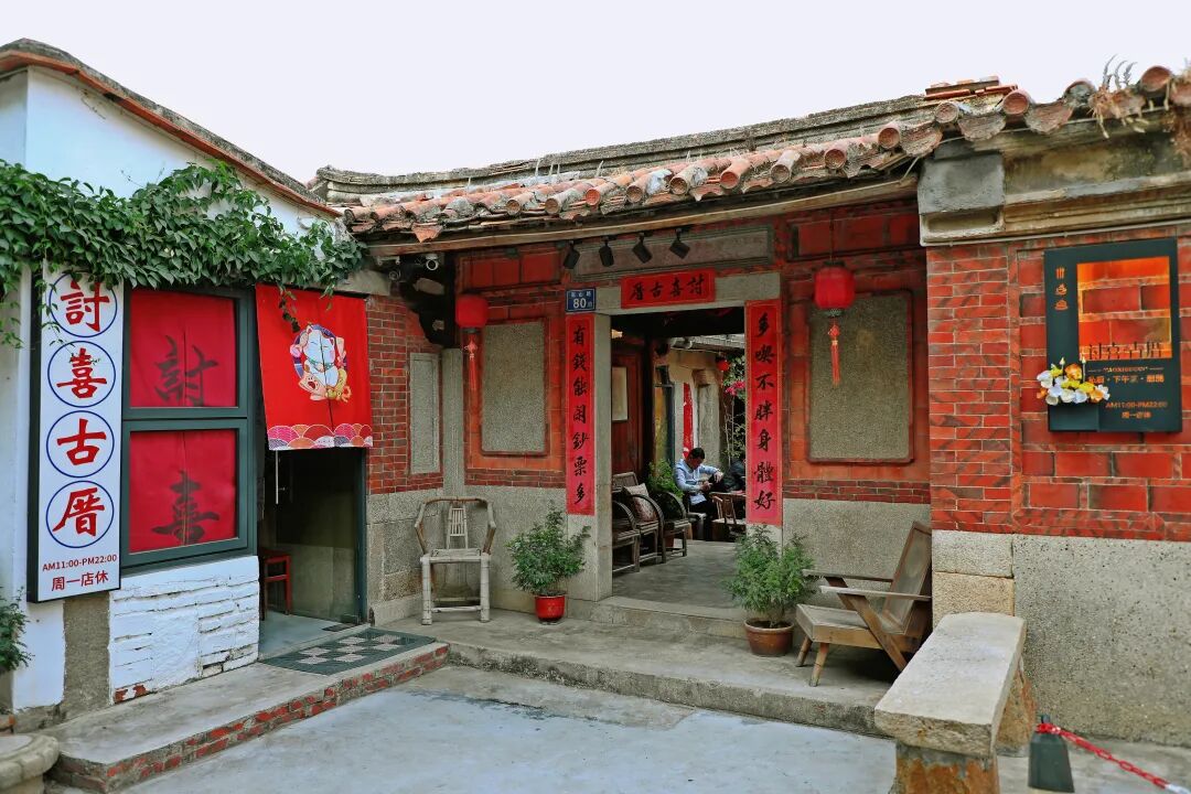 九游娱乐网站：鲤城2026年度重点项目确定！(图4)