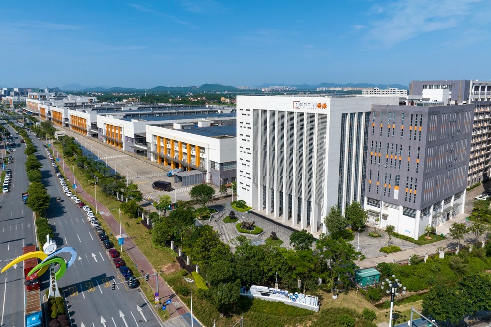 九游娱乐：广清半小时生活圈成型清远“融湾”开启加速度(图3)