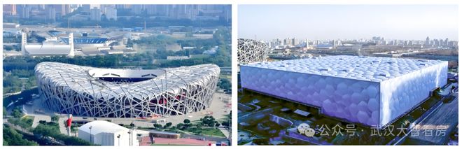 九游娱乐平台：爆搜好房！武汉星宸玖序售楼处发布：星宸玖序引领购房热潮！(图7)