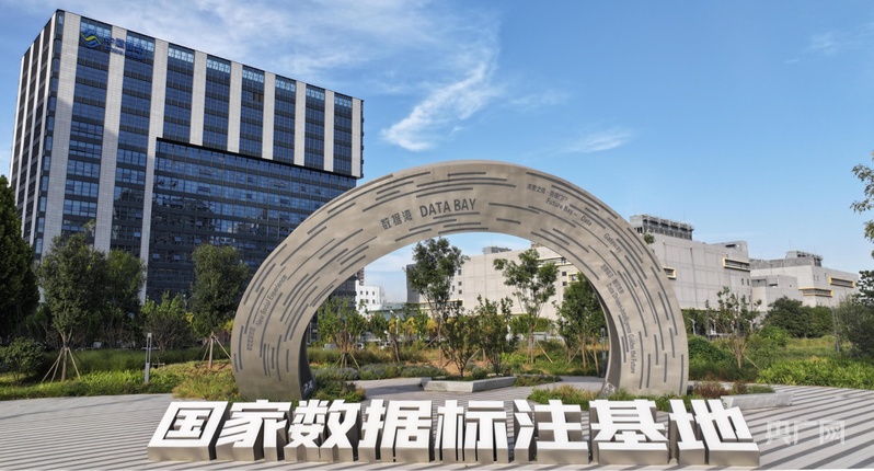 九游娱乐平台：保定π丨连续11年领跑全省古城制造业何以澎湃？(图4)