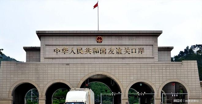 九游娱乐网站：这就是背叛中国的下场被美欧轮番“吸血”没有一国愿意帮助它(图2)