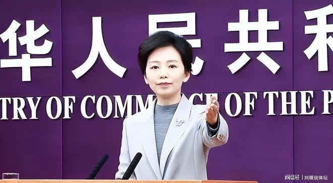 九游娱乐网站：这就是背叛中国的下场被美欧轮番“吸血”没有一国愿意帮助它(图1)