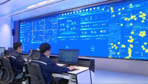 九游娱乐网站：“十五五”绿色领航新奥智能助力新型能源体系建设(图1)