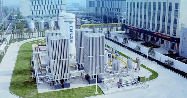 九游娱乐网站：“十五五”绿色领航新奥智能助力新型能源体系建设(图2)