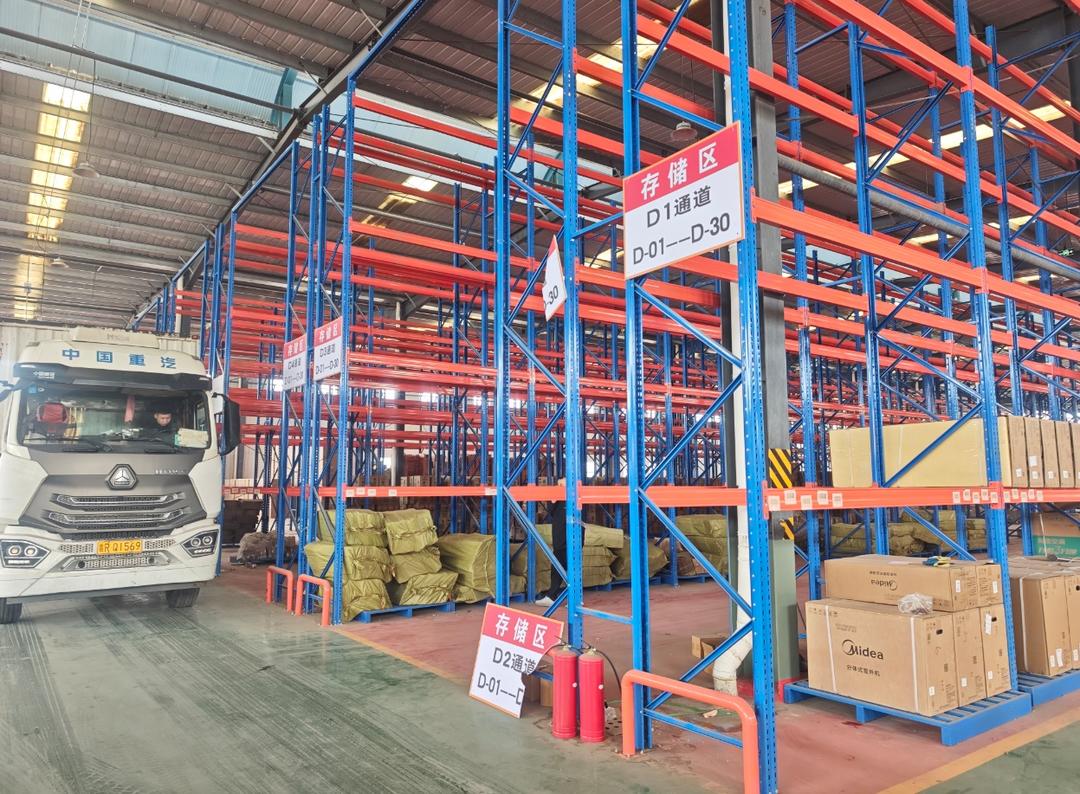 九游娱乐平台：郓城：县域国企改出“新活法”(图2)