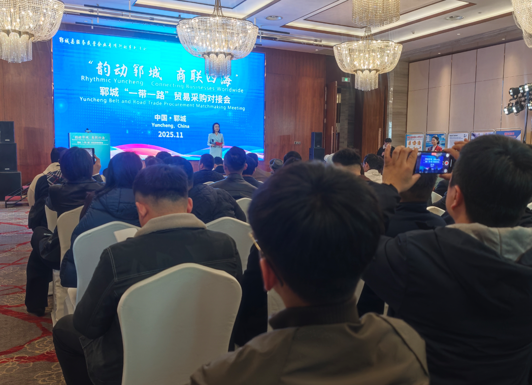 九游娱乐平台：郓城：县域国企改出“新活法”(图3)