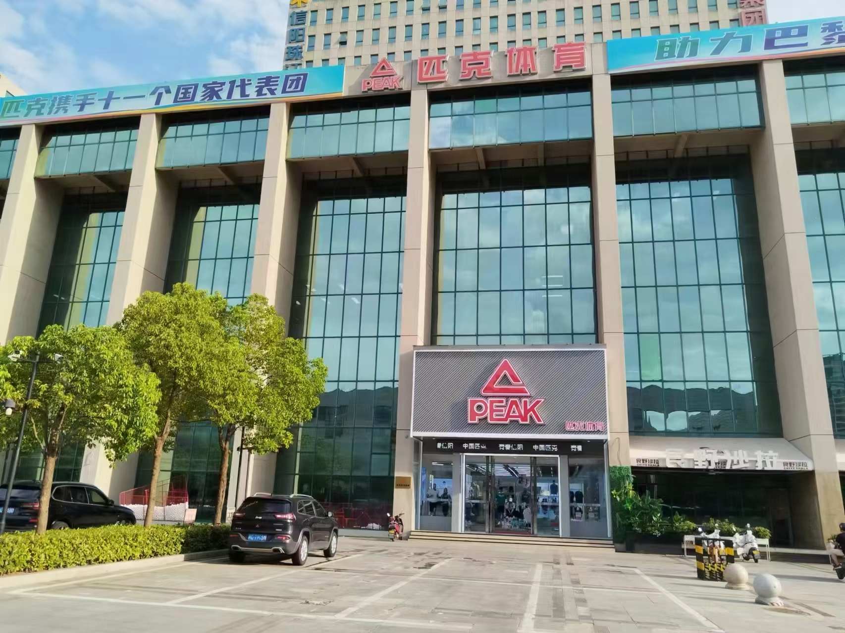 九游娱乐平台：【信阳“链”上“新”力量】千丝万缕织就“新”生活——信阳“六新两品”重点产业链群高质量发展系列报道之五(图7)