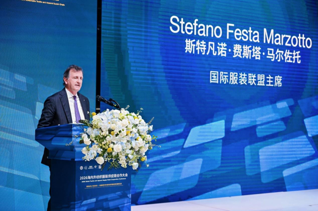 九游娱乐：聚焦AI赋能与国际合作2026海内外纺织服装供应链合作大会在昆山召开(图5)