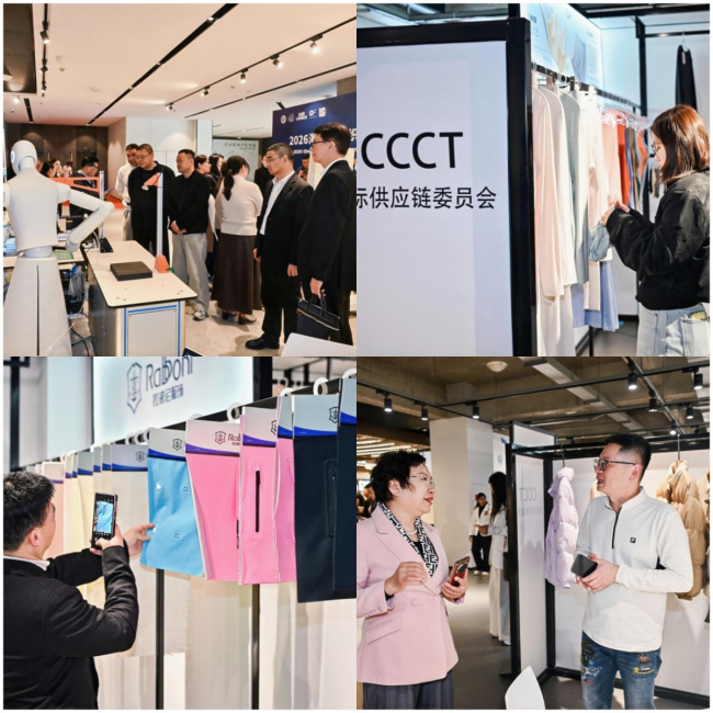 九游娱乐：聚焦AI赋能与国际合作2026海内外纺织服装供应链合作大会在昆山召开(图15)