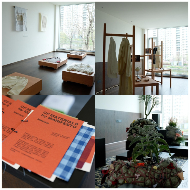 九游娱乐：聚焦AI赋能与国际合作2026海内外纺织服装供应链合作大会在昆山召开(图16)