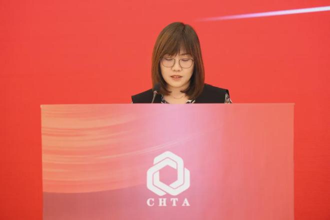 九游娱乐：中国家用纺织品行业协会第七届第四次理事会会议召开(图4)