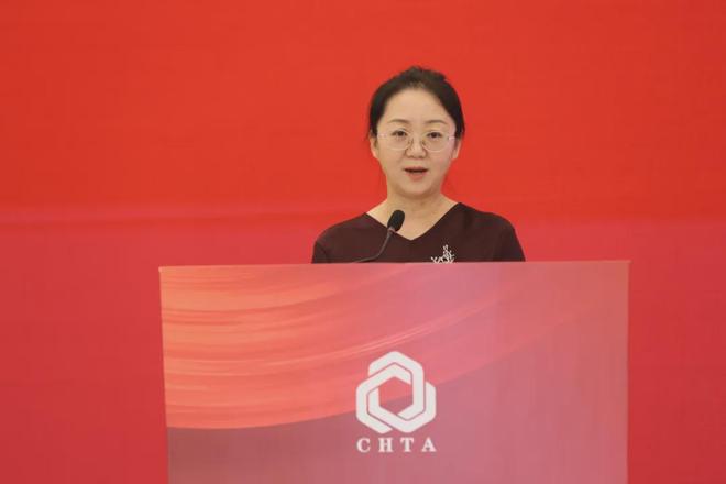 九游娱乐：中国家用纺织品行业协会第七届第四次理事会会议召开(图2)