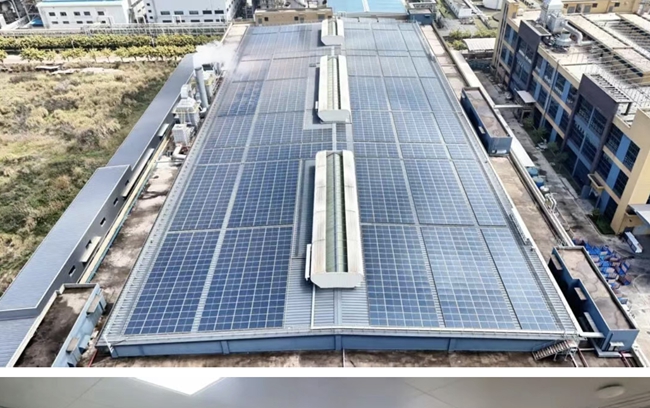 九游娱乐：“绿色”跃迁——连江企业的节能降耗“生意经”(图3)