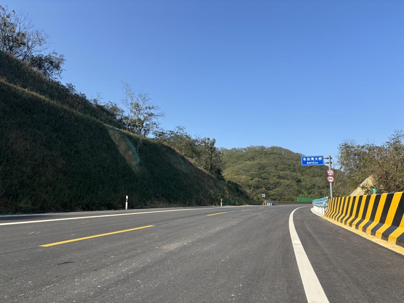 九游娱乐网站：贵州息烽：一条“动脉”串起产业与民心(图1)