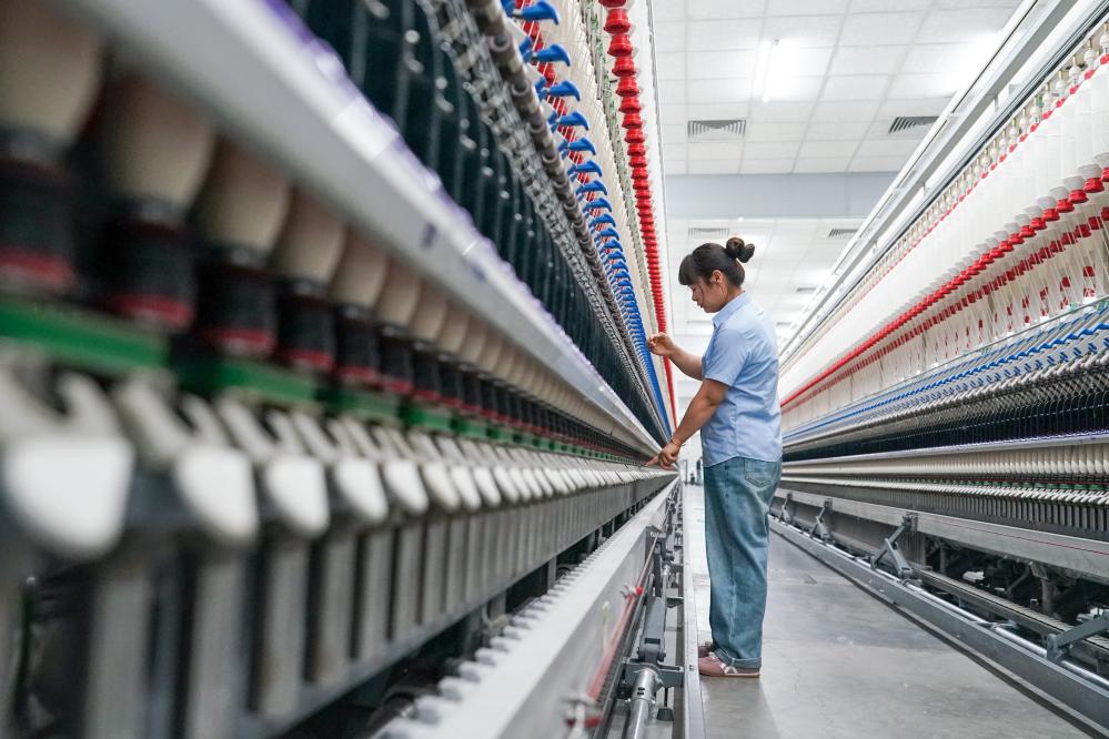 九游娱乐网站：首席记者谈首季经济·科创篇丨从“技术变量”到“价值增量”智能经济新形态加快打造(图2)