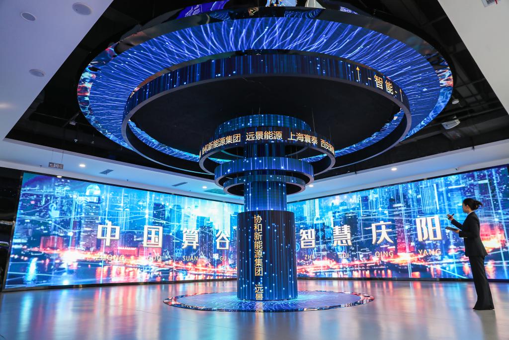 九游娱乐网站：首席记者谈首季经济·科创篇丨从“技术变量”到“价值增量”智能经济新形态加快打造(图3)